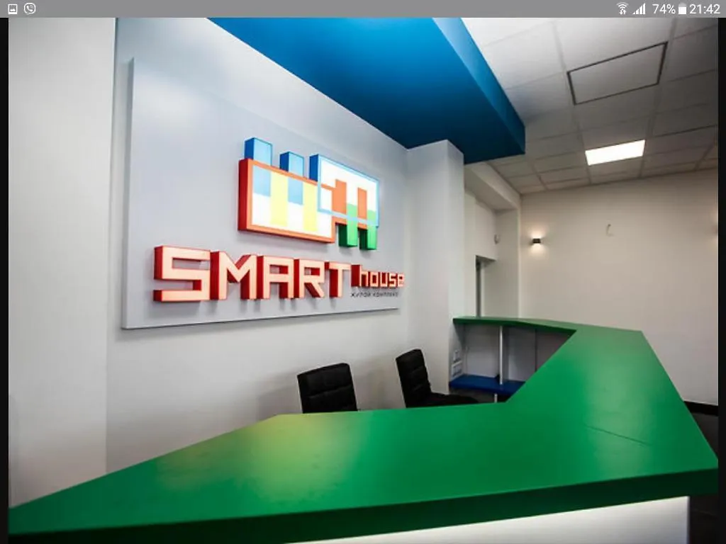 Smarthause5 Apartment Kiev