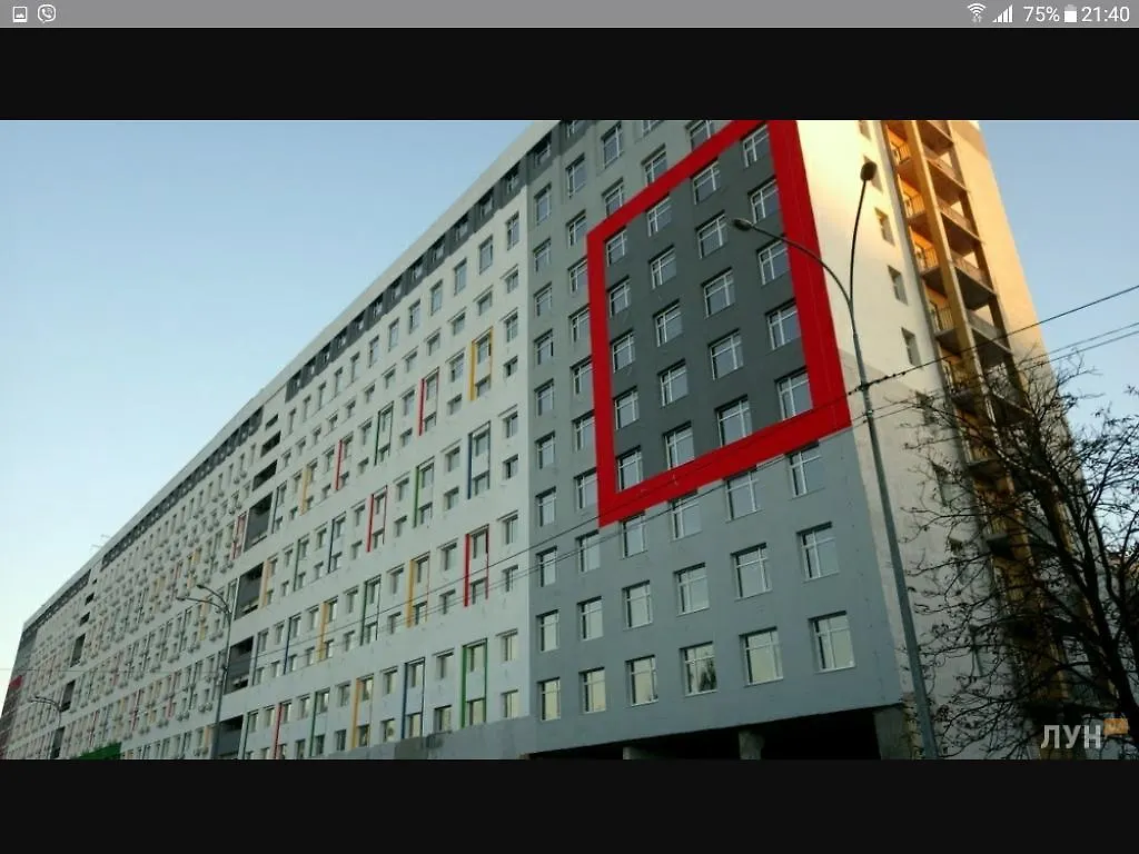 Smarthause5 Apartment Kiev 0*, Kyiv Ukraine